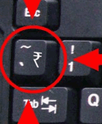 rupee keyboard