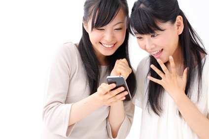 Japanese Iphone