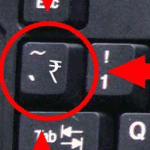 rupee keyboard