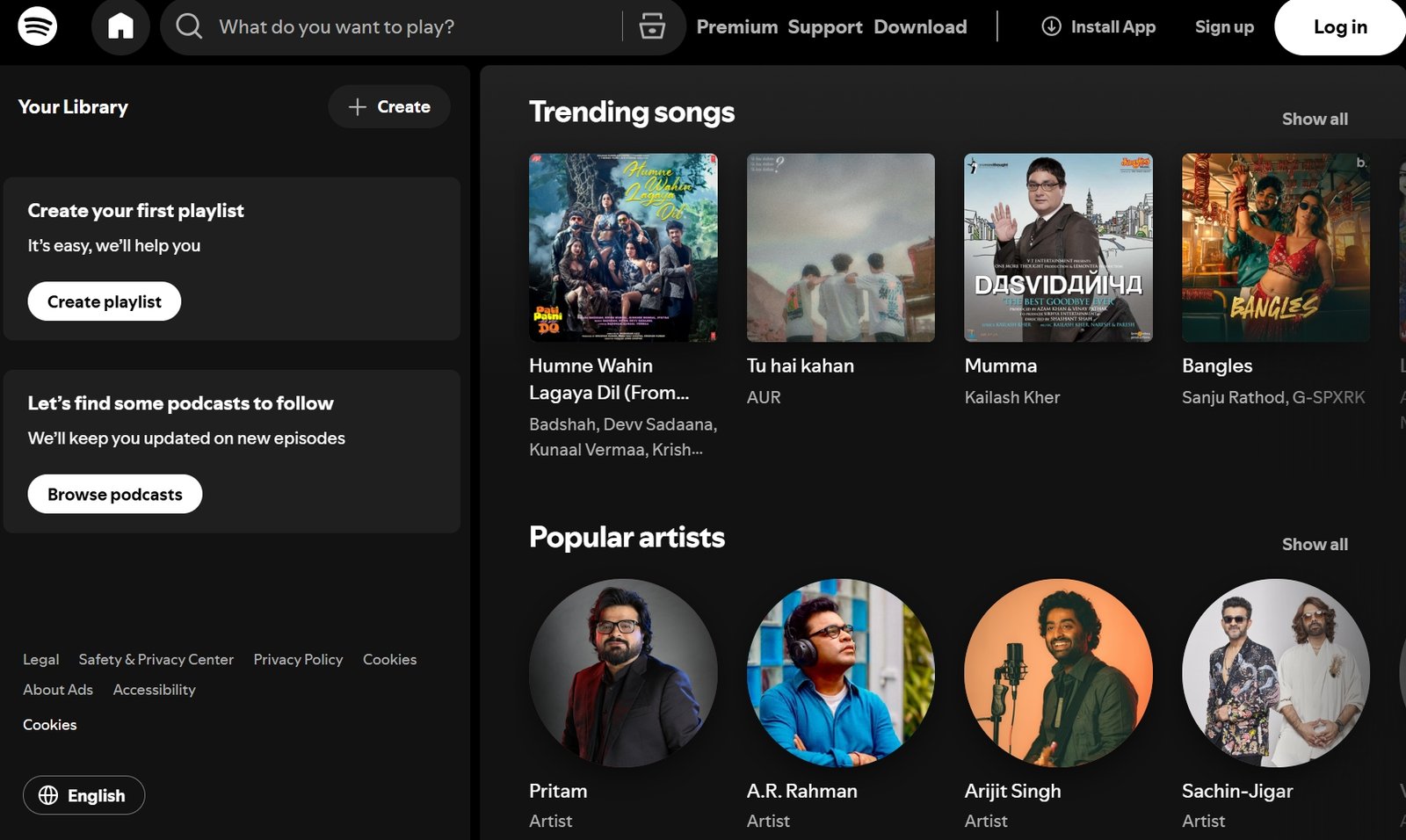 spotify music player