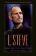 I, Steve jobs book