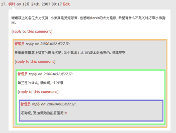 threaded-comments